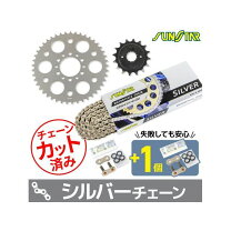 楽天市場】gs400 スプロケの通販