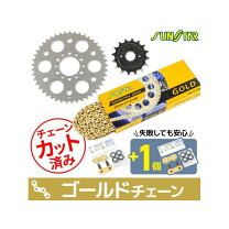 楽天市場】gs400 スプロケの通販