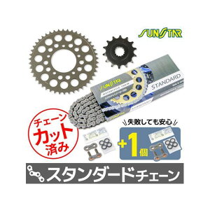 SET KS3A701 `F[TX^[ XvP 3_ZbgiX^_[hj KS3A701 Zbgi XvPbg֘Ap[c oCN GSR250/S/F GSX250R