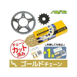 SET KS3A707 `F[TX^[ XvP 3_ZbgiS[hj KS3A707 Zbgi XvPbg֘Ap[c oCN GSR250/S/F GSX250R