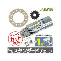 楽天市場】スズキ rgv250 スプロケの通販