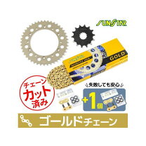 楽天市場】スズキ rgv250 スプロケの通販