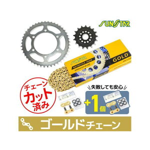 SET KS3F507 `F[TX^[ XvP 3_ZbgiS[hj KS3F507 Zbgi XvPbg֘Ap[c GSX-R750