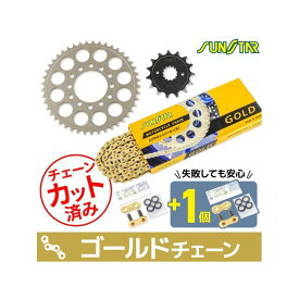 正規品／サンスター KS3L803 チェーン＆スプロケ3点セット（ゴールド） KS3L803 SUNSTAR スプロケット関連パーツ バイク ZXR400