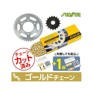 SET KS40817 `F[TX^[ XvP 3_ZbgiS[hj KS40817 Zbgi XvPbg֘Ap[c oCN ZRX1200/R/S