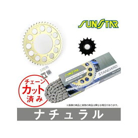 サンスター KS44511 チェーン＆スプロケ3点セット（スタンダード） KS44511 SUNSTAR スプロケット関連パーツ バイク RVF750/RC45