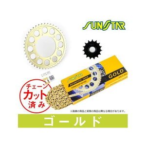 SET KS4B113 �`�F�[�����T���X�^�[ �X�v���P 3�_�Z�b�g�i�S�[���h�j KS4B113 �Z�b�g���i �X�v���P�b�g�֘A�p�[�c CBR1000RR-R CBR1000RR-R SP