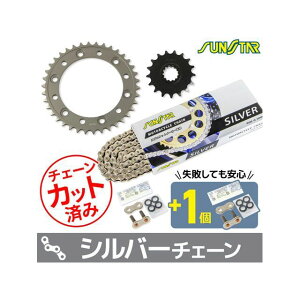 SET KS50512 `F[TX^[ XvP 3_ZbgiVo[j KS50512 Zbgi XvPbg֘Ap[c FJ1200/Aij XJR1300/1200/R/SP