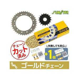 SET KS50513 `F[TX^[ XvP 3_ZbgiS[hj KS50513 Zbgi XvPbg֘Ap[c oCN FJ1200/Aij XJR1300/1200/R/SP