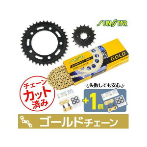 SET KS55117 `F[TX^[ XvP 3_ZbgiS[hj KS55117 Zbgi XvPbg֘Ap[c CB1100