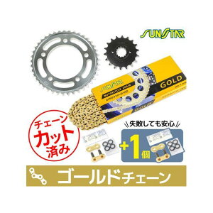 SET KS55517 `F[TX^[ XvP 3_ZbgiS[hj KS55517 Zbgi XvPbg֘Ap[c CB1300 SUPER FOUR