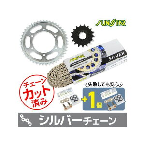 SET KS56316 `F[TX^[ XvP 3_ZbgiVo[j KS56316 Zbgi XvPbg֘Ap[c oCN FZ1-S/N/FAZER/GT