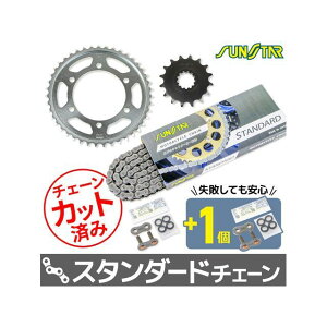 SET KS56415 `F[TX^[ XvP 3_ZbgiX^_[hj KS56415 Zbgi XvPbg֘Ap[c oCN YZF-R1