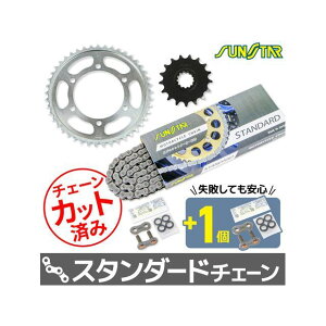 SET KS56515 `F[TX^[ XvP 3_ZbgiX^_[hj KS56515 Zbgi XvPbg֘Ap[c oCN YZF-R1