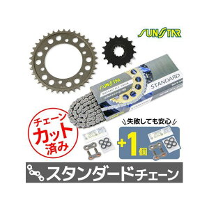 SET KS56911 `F[TX^[ XvP 3_ZbgiX^_[hj KS56911 Zbgi XvPbg֘Ap[c oCN XJR1300