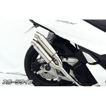 楽天市場】pcx jk05 アトミックツインマフラーの通販