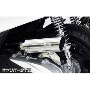 WirusWin PCX(2BJ-JK05)用 キャリパータイプ エアクリーナーキット ウイルズウィン エアクリーナー バイク PCX