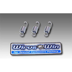 WirusWin PCX�i2BJ-JK05�j�p �n�C�p�[�N���b�`�X�v�����O �E�C���Y�E�B�� �N���b�` PCX