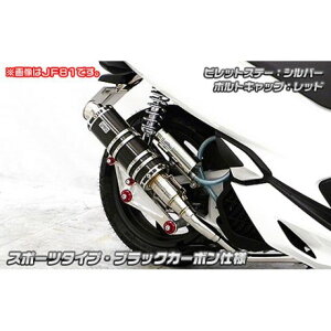 WirusWin PCX HYBRIDi2AJ-JF84jp Ajo[T[}t[ X|[c^Cv TCT[ ubNJ[{dl rbgXe[ Vo[ {gLbv u[ ECYEB }t[{ o