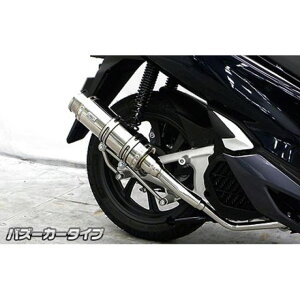 WirusWin PCX HYBRIDi2AJ-JF84jp C}t[ oY[J[^Cv ECYEB }t[{ oCN PCX HYBRID