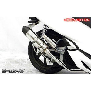 WirusWin PCX HYBRIDi2AJ-JF84jp C}t[ [^Cv ECYEB }t[{ oCN PCX HYBRID