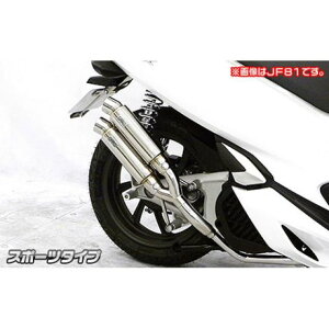 WirusWin PCX HYBRIDi2AJ-JF84jp Ag~bNcC}t[ X|[c^Cv ECYEB }t[{ oCN PCX HYBRID