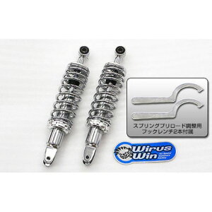 WirusWin PCX HYBRIDi2AJ-JF84jp Z~[_EAVbNi[_EʁF30mmj ECYEB ATXyV֘Ap[c oCN PCX HYBRID