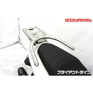 WirusWin PCX HYBRID(2AJ-JF84)用 リアボックス用ベースブラケット付き タンデムバー タンデムバー ブライアントタイプ ウイルズウィン タンデム用品 バイク PCX HYBRID