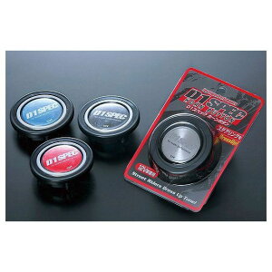 D1 SPEC D1SPEC ホーンボタン メタル DHB-01 D1 SPEC 内装パーツ・用品 車 自動車