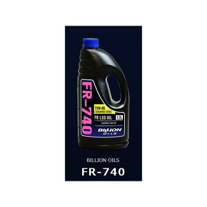 BILLION LSDp ftIC FR-740 Competition f 75W-85 1.3L BOIL-FR740CM-L13 BILLION ICEY  