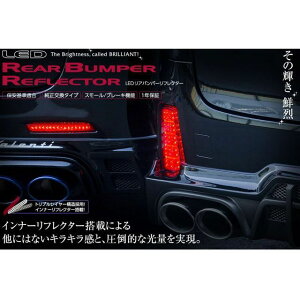 Valenti LEDAop[tN^[ g^ėp ^Cv4 RBR-T4 oeB O