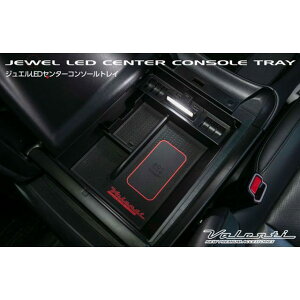 Valenti LEDZ^[R\[ 200nCG[X CCT-ACE-1 oeB dqp[c  