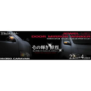 Valenti LEDhA~[EBJ[ NA/N[/WH X[p[BK NV350Lo DMW-350CW-KH3 oeB O  