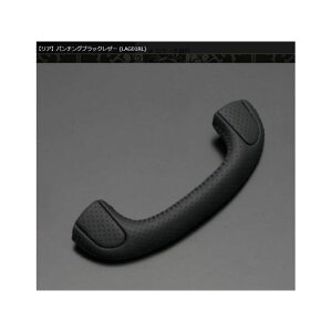 FEGGARI U[AVXgObv Ap p`OU[ 200nCG[X LAG01RL FEGGARI p[cEpi