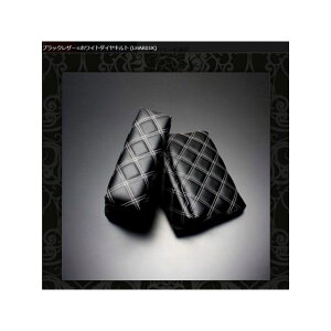 FEGGARI A[Xg Ver.2 Wt LeBO^Cv 2Zbg 200nCG[X W LHAR01K FEGGARI p[cEpi  