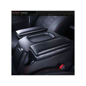 FEGGARI A[Xg Ver.2 Wt ubNU[ 2Zbg 200nCG[X W LHAR02B FEGGARI p[cEpi  