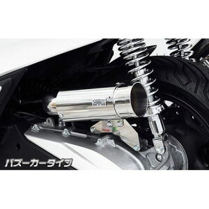 WirusWin PCX160i2BK-KF47jp TCT[^GAN[i[Lbg oY[J[^Cv ECYEB GAN[i[ oCN PCX160