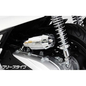 WirusWin PCX160i2BK-KF47jp u[Y^CvGAN[i[Lbg J[ Vo[bL ECYEB GAN[i[ oCN PCX160