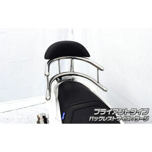 WirusWin PCX160i2BK-KF47jp obNz[h^fo[ uCAg^Cv obNXgTCY [W ECYEB ^fpi oCN PCX160