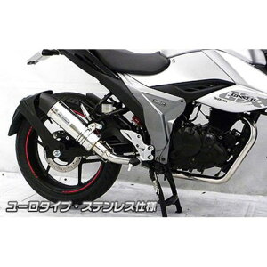 WirusWin ジクサー150(2BK-ED13N)用 ダイナミックマフラー ユーロタイプ サイレンサー ステンレス仕様 ウイルズウィン マフラー本体 バイク ジクサー150