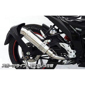 WirusWin ジクサーSF(150)用 ダイナミックマフラー スポーツタイプ サイレンサー ステンレス仕様 ウイルズウィン マフラー本体 バイク ジクサーSF(150)