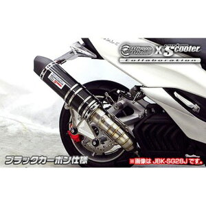 WirusWin }WFXeBSi2BK-SG52Jjp r[gCbg}t[ TCT[ ubNJ[{dl ECYEB }t[{ oCN }WFXeBS