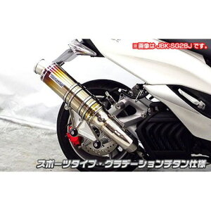 WirusWin }WFXeBSi2BK-SG52Jjp AeBbg}t[ Of[V`^dl ^Cv X|[c^Cv ECYEB }t[{ oCN }WFXeBS