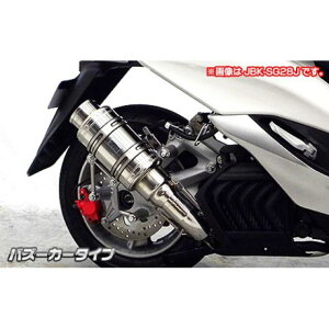 WirusWin }WFXeBSi2BK-SG52Jjp Ag~bNV[g}t[ oY[J[^Cv ECYEB }t[{ oCN }WFXeBS