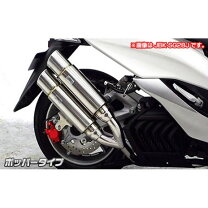楽天市場】マジェスティc デュアルマフラーの通販