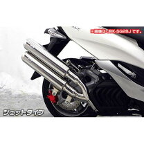 楽天市場】マジェスティ 250 ツインマフラーの通販