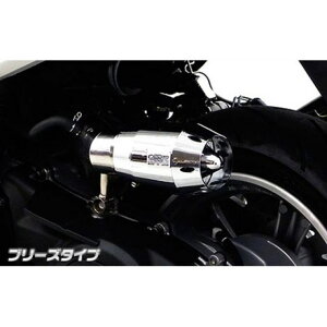 WirusWin }WFXeBSi2BK-SG52Jjp u[Y^CvGAN[i[Lbg J[ Vo[bL ECYEB GAN[i[ oCN }WFXeBS