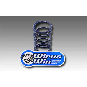 WirusWin }WFXeBSi2BK-SG52Jjp nCp[Z^[XvO ECYEB ̑쓮np[c oCN }WFXeBS