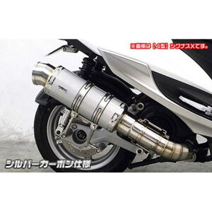 WirusWin VOiXXi5^jp v~A}t[ TCT[ Vo[J[{dl ECYEB }t[{ oCN VOiXXi5^j