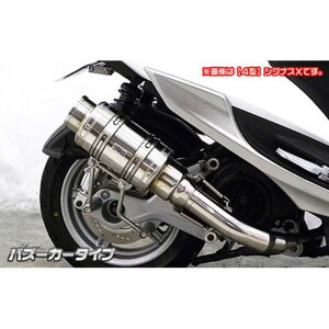 WirusWin VOiXXi5^jp Ag~bNV[g}t[ oY[J[^Cv ECYEB }t[{ VOiXXi5^j